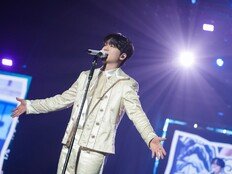 이찬원, ‘찬가’ 부산 공연 마무리…“잊지 못할 203분”