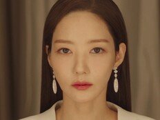 박민영 용의자로 주목됐다, 세 남자 왜 죽었나 (세이렌)