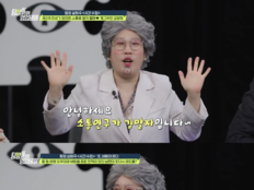 ‘5세 딸 엄마’ 김영희 “남편 외도면 무조건 이혼” 단호(영업비밀)