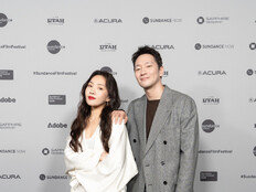 손석구·최희서 ‘베드포드 파크’, 美선댄스 수상 이어 소니와 글로벌 배급 계약