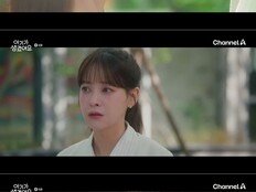 ‘아기가 생겼어요’ 오연서, 로코 최적화 비주얼과 연기…‘로코 여신’ 등극