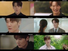 최진혁, ‘아기가 생겼어요’로 글로벌 로코 장인 입증…‘두준 앓이’ 확산