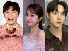 진해성·전유진·최재명, ‘트롯픽’ 위클리 1위 [DA:차트]