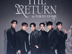 2PM 완전체 떴다, 5월 日도쿄돔 단독 콘서트