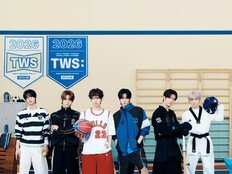 TWS(투어스), 3월 팬미팅 ‘42:CLUB’ 개최…서울서 3일간 팬들과 만난다