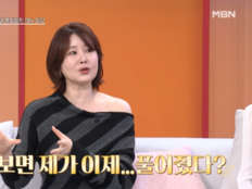 김지연 “이세창, 내가 풀어줬다”…이혼 이유 첫 고백 (동치미)