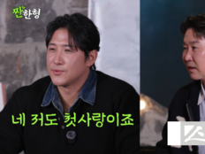 황재균, ‘이혼’ 지연 언급에 씁쓸…“저도 첫사랑” 한숨