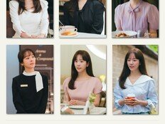 한지민 패션 유행할까, 맞선룩 대방출 (미혼남녀의 효율적 만남)