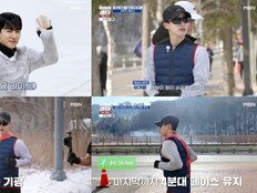 이기광, 평창 눈길 뚫고 분노의 질주…다크호스 맹활약 (뛰산2)