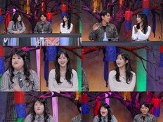 레인보우 조현영, “진짜 결혼 생각 있다…멤버들 거의 다 갔어” (귀묘한 이야기2)