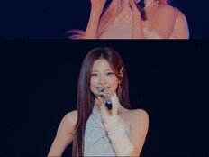 베이비몬스터, 글로벌 인기 화답…‘Really Like You’ 라이브 클립 공개