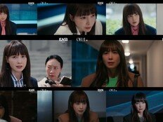 이나영, 강렬 변신…‘아너’ 첫방부터 판 뒤집었다