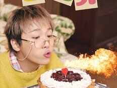 FT아일랜드 이홍기, 잊지 못할 생일 될 듯…‘옹기종기’ 개최