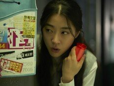 ‘매드 댄스 오피스’ 최성은이 대변하는 사회 초년생의 얼굴