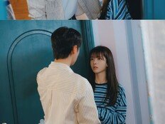 ‘우주를 줄게’ 배인혁X노정의, 사돈끼리 한집살이?