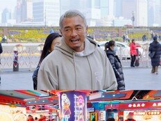 추성훈, ‘아내바보’ 내려놨나? “♥야노시호와 여행? NO” (혼자는못해)