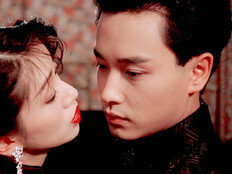 “블러 처리 없는 무삭제 오리지널…‘연지구 디 오리지널 4K’ 3월 개봉