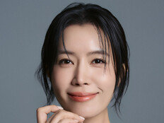 김유미, 6년만 결별…새 출발 나선다