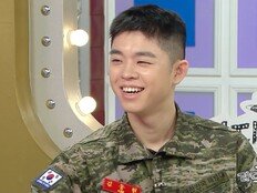 그리, 父 김구라에 큰절 전역 신고…스튜디오 눈물바다 (라스)