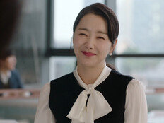 소이현 ‘돌산 갓김치 아가씨’ 위엄 터졌다 (사랑을 처방해 드립니다)