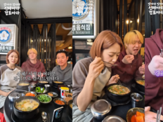 고경표, 박신혜 남긴 밥까지 싹…요요 예약에 나영석 “닦으면서 먹어”