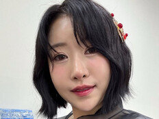 ‘성형 1억 투자’ 이세영, 투자할 만했네 [DA★]