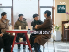 박정민, 출판사 얘기에 유재석 두 손 꼭…“이건 형 덕분” (틈만 나면)