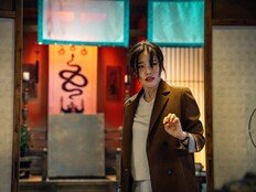 ‘삼악도’ 조윤서·곽시양, 사이비 종교 미스터리 파헤친다