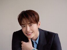 ‘재혼 황후’ 앞둔 이종석, 광고계도 접수…스위스 워치 브랜드 앰버서더 선정