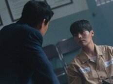 살인마인가 구원자인가… ‘블러디 플라워’ 오늘(4일) 충격적 포문