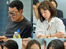 하정우·임수정, 5년만 컴백…‘건물주 되는 법’ 숨멎 텐션