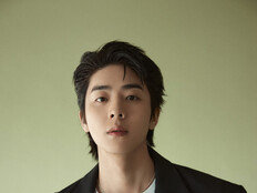 채종협, 팬들과 더 가까이…‘하이앤드’ 합류로 본격적 소통 행보