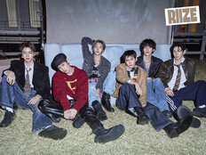 라이즈, 日 싱글 타이틀 곡 ‘All of You’ 9일 음원 선공개