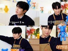 손태진, 베어브릭 페인팅 도전…‘손화백’ 별명 터졌다