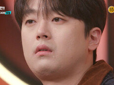 구준엽♥故 서희원 죽음의 진짜 원인은…이찬원 오열 (셀럽병사)