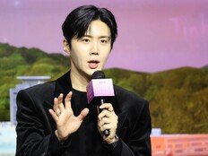 김선호 1인 법인 논란 추가 해명…판타지오 “운영 중단, 폐업 절차 진행” [공식]