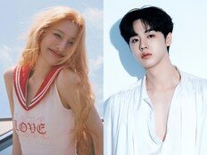 레드벨벳 조이, 톱스타 김현진 ‘성덕’ 된다…‘유일무이 로맨스’ 확정