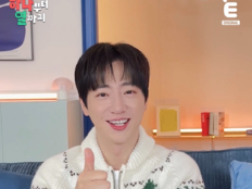 이상엽 ‘사랑꾼 모드’ ON…“아내가 제일 세다” 깜짝 고백 (하나부터)