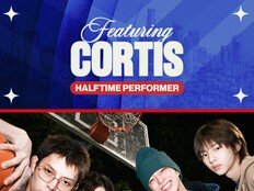 코르티스, NBA 올스타 하프타임 장식 ‘K팝 최초’…ESPN 주목