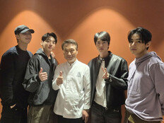 후덕죽 셰프, BTS 팬 인증샷 “저도 팬입니다” [DA★]