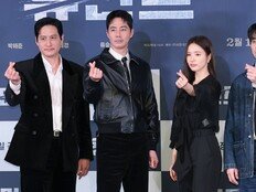 첩보 속 설렘까지…액션·스토리·멜로 다 되는 ‘휴민트’ 출격 (종합)[DA:현장]