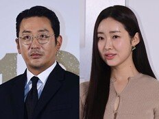하정우, 11살 연하 차정원과 열애 “결혼은 확정 아냐” [공식]