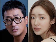 하정우♥차정원, 열애 인정…“결혼 날짜 잡아 봐야죠”