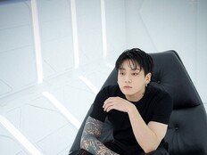 방탄소년단 정국, 또 하나 늘어난 11억 스트리밍