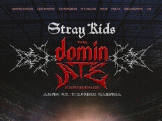 스트레이 키즈 영화 ‘더 도미네이트’ 흥행 예열…무대인사 올매진