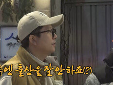 김준호 “원래 여름엔 출산 잘 안 해” 망언…7월생 장동민 ‘극노’ (독박투어)