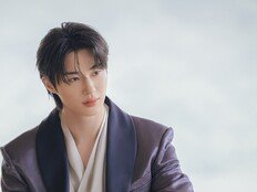 ‘대한민국에서 가장 사랑하는 왕족’ 변우석의 귀환 (21세기 대군부인)