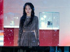 신혜선, ‘레이디 두아’ 사라킴 변신…미스터리 기대