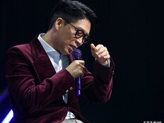 MC몽, 성매매 의혹 불거졌다…CCTV 주장 확산[SD이슈]