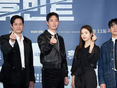 ‘휴민트’, 만족도 백퍼센트 영화 탄생…압도적 반응